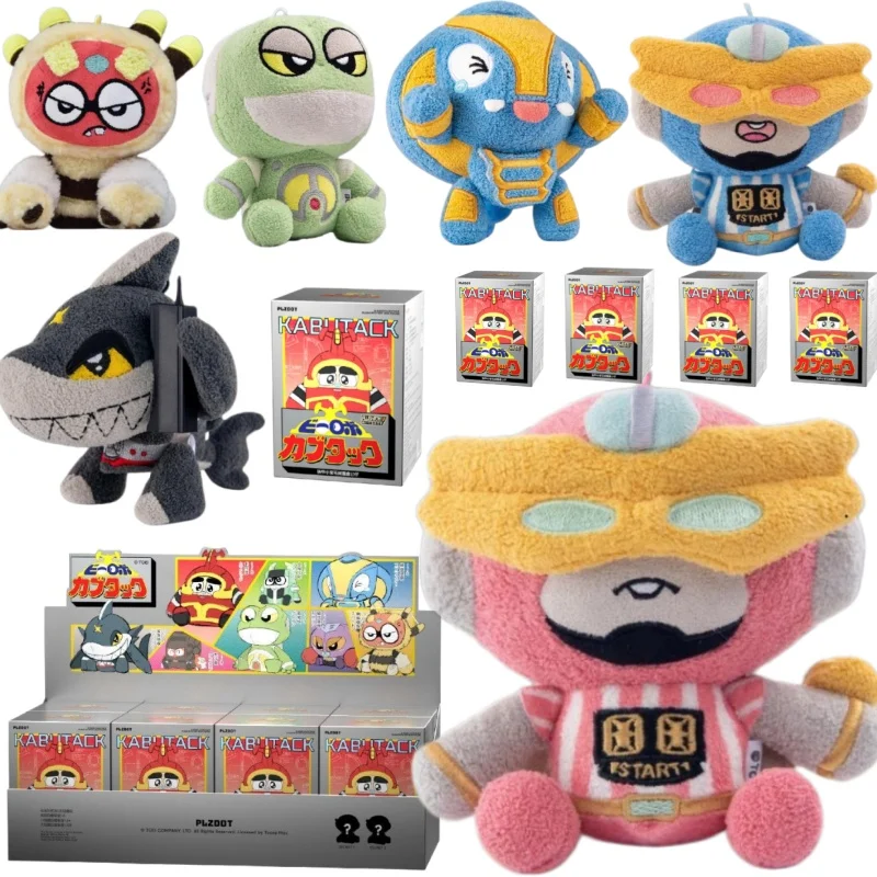 New Plzdot Official Iron Armor Little Treasure Plush Blind Box Toy Doll Shark Chili Handmade Doll Pendant Birthday Gifts Toys
New Plzdot Official Iron Armor Little Treasure Plush Blind Box Toy Doll Shark Chili Handmade Doll Pendant Birthday Gifts Toys