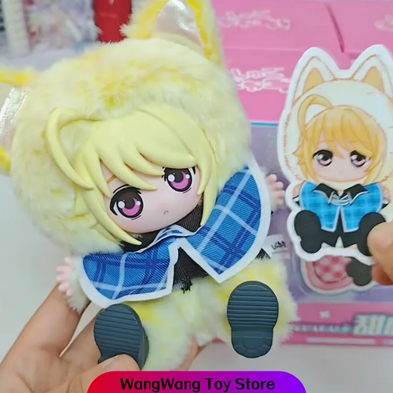 NEW Genuine EAKI SHUGO CHARA Sweet Heart Pet Party Series Blind Box Cute Plush Keychain Trendy Anime Toy Pendant Surprise Gifts
NEW Genuine EAKI SHUGO CHARA Sweet Heart Pet Party Series Blind Box Cute Plush Keychain Trendy Anime Toy Pendant Surprise Gifts