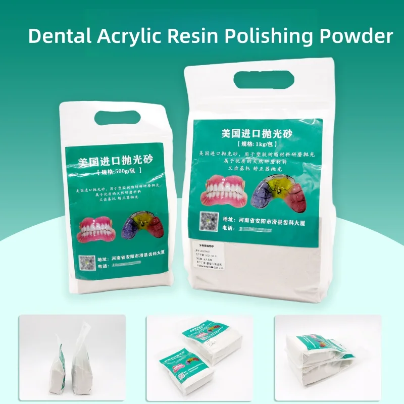 500g Dental Prosthesis Polishing Sand Abrasive Powder Polishing Material for Tray Retainers Dentures Dental Lab Supplies
500g Dental Prosthesis Polishing Sand Abrasive Powder Polishing Material for Tray Retainers Dentures Dental Lab Supplies