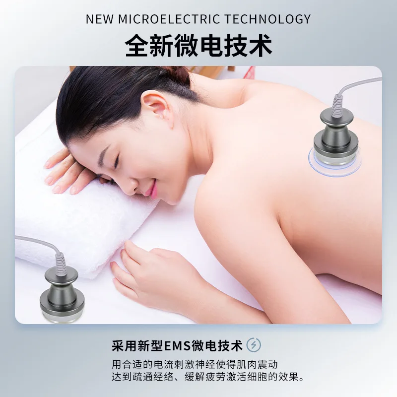 Physiotherapy instrument, pulse meridian instrument, neck, shoulder, waist and legs
Physiotherapy instrument, pulse meridian instrument, neck, shoulder, waist and legs