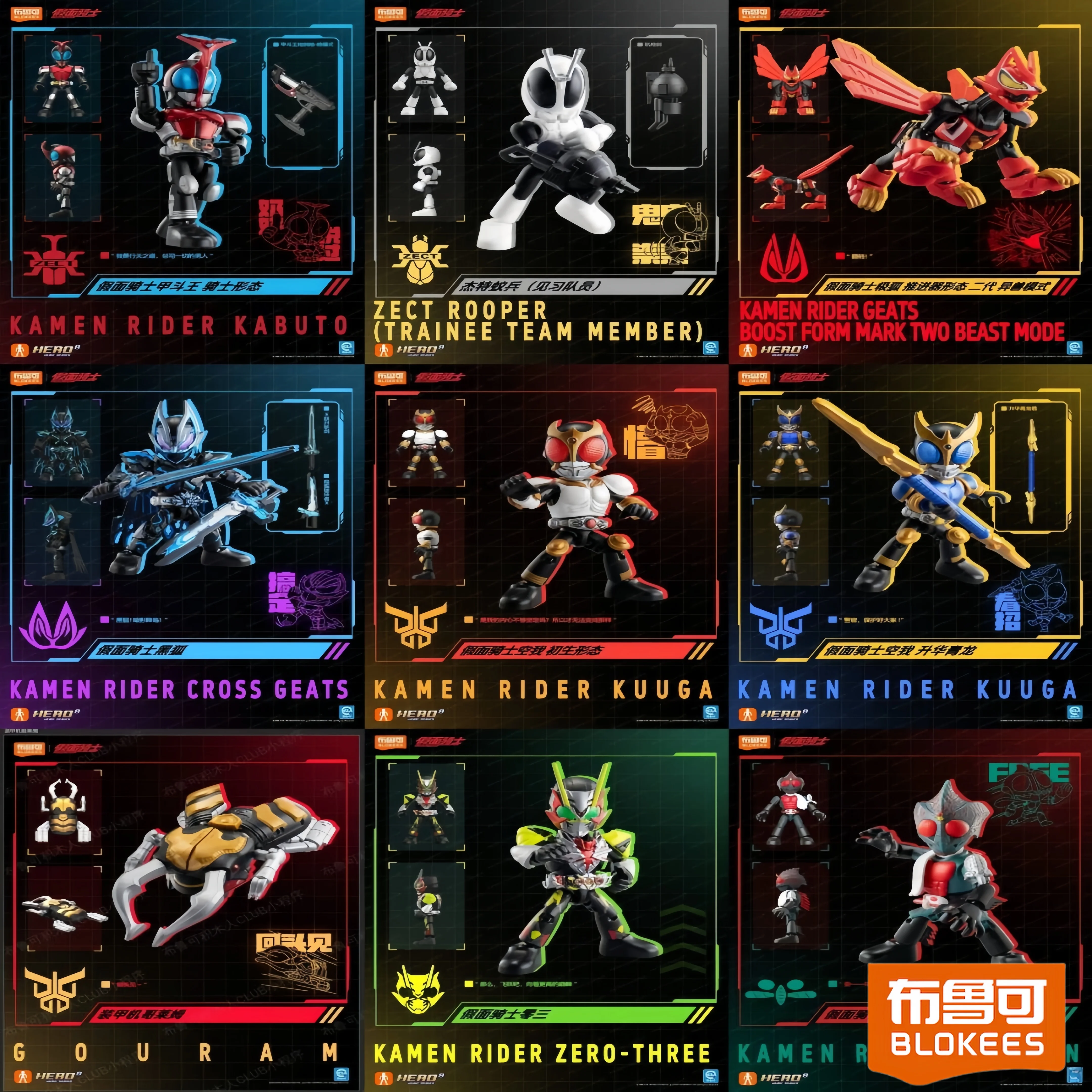 Blokees Kamen Rider Vol.6 Anime Figure Starlight Kamen Rider Kabuto Collectible Blind Box Assembled Toys Gifts Fans Collectors
Blokees Kamen Rider Vol.6 Anime Figure Starlight Kamen Rider Kabuto Collectible Blind Box Assembled Toys Gifts Fans Collectors