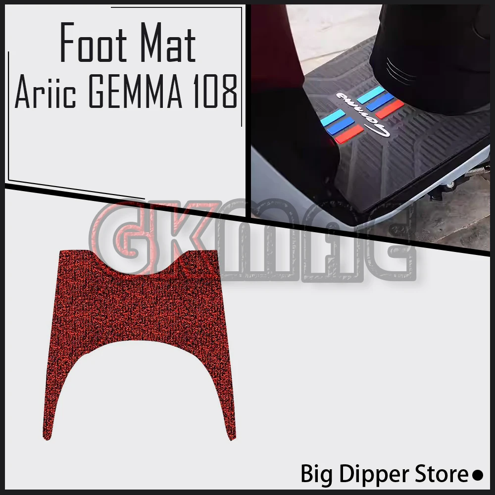 For Ariic GEMMA 108 108 Gemma Motorcycle Modified Silk Loop Foot Pads Rubber Foot Pads Anti-slip And Waterproof Mat
For Ariic GEMMA 108 108 Gemma Motorcycle Modified Silk Loop Foot Pads Rubber Foot Pads Anti-slip And Waterproof Mat