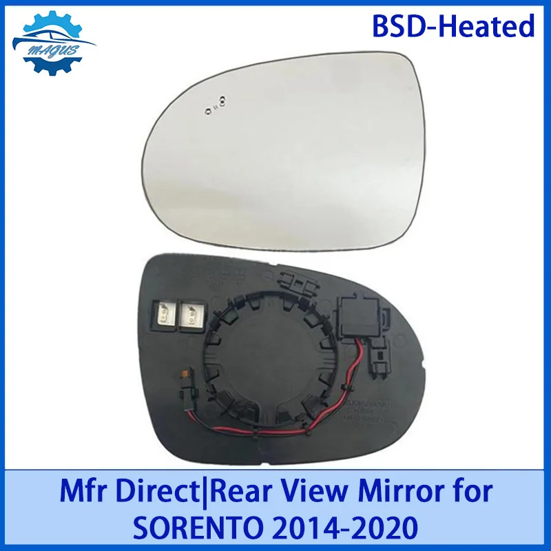 【For KIA SORENTO 2014-2020 】Rear View Mirror Glass Heated/BSD-Heated Car accessories
【For KIA SORENTO 2014-2020 】Rear View Mirror Glass Heated/BSD-Heated Car accessories