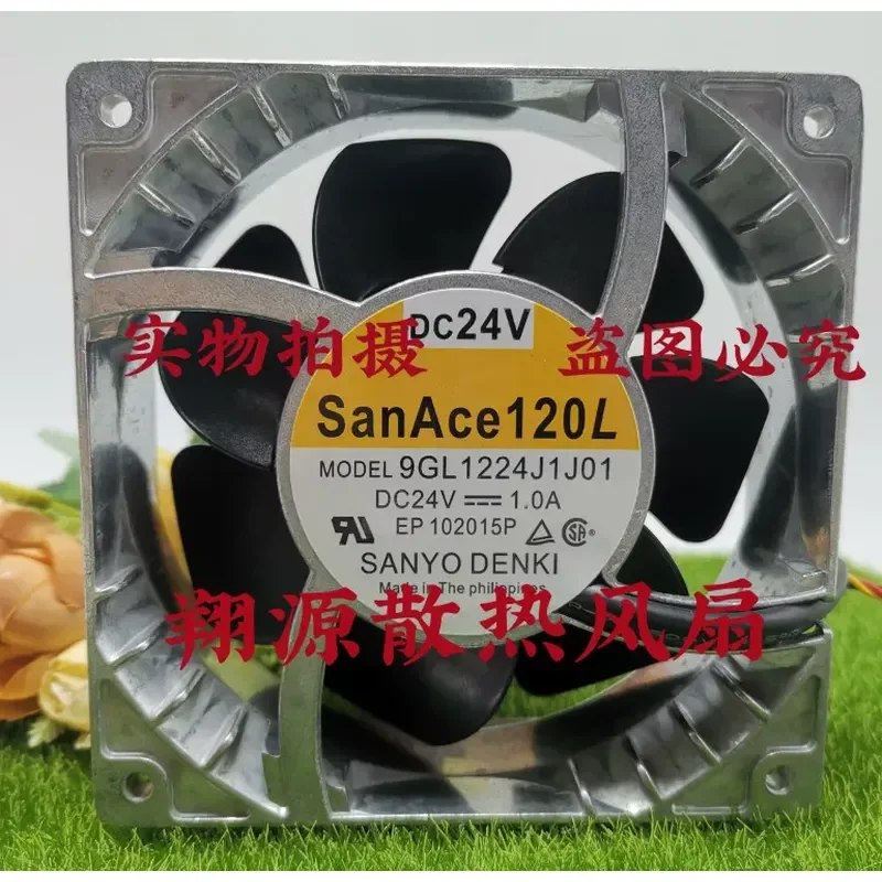 Genuine 9GL1224J1J01 24V 1.0A Cooling Fan for Japan Sanyo SANYO Aluminum Frame
Genuine 9GL1224J1J01 24V 1.0A Cooling Fan for Japan Sanyo SANYO Aluminum Frame
