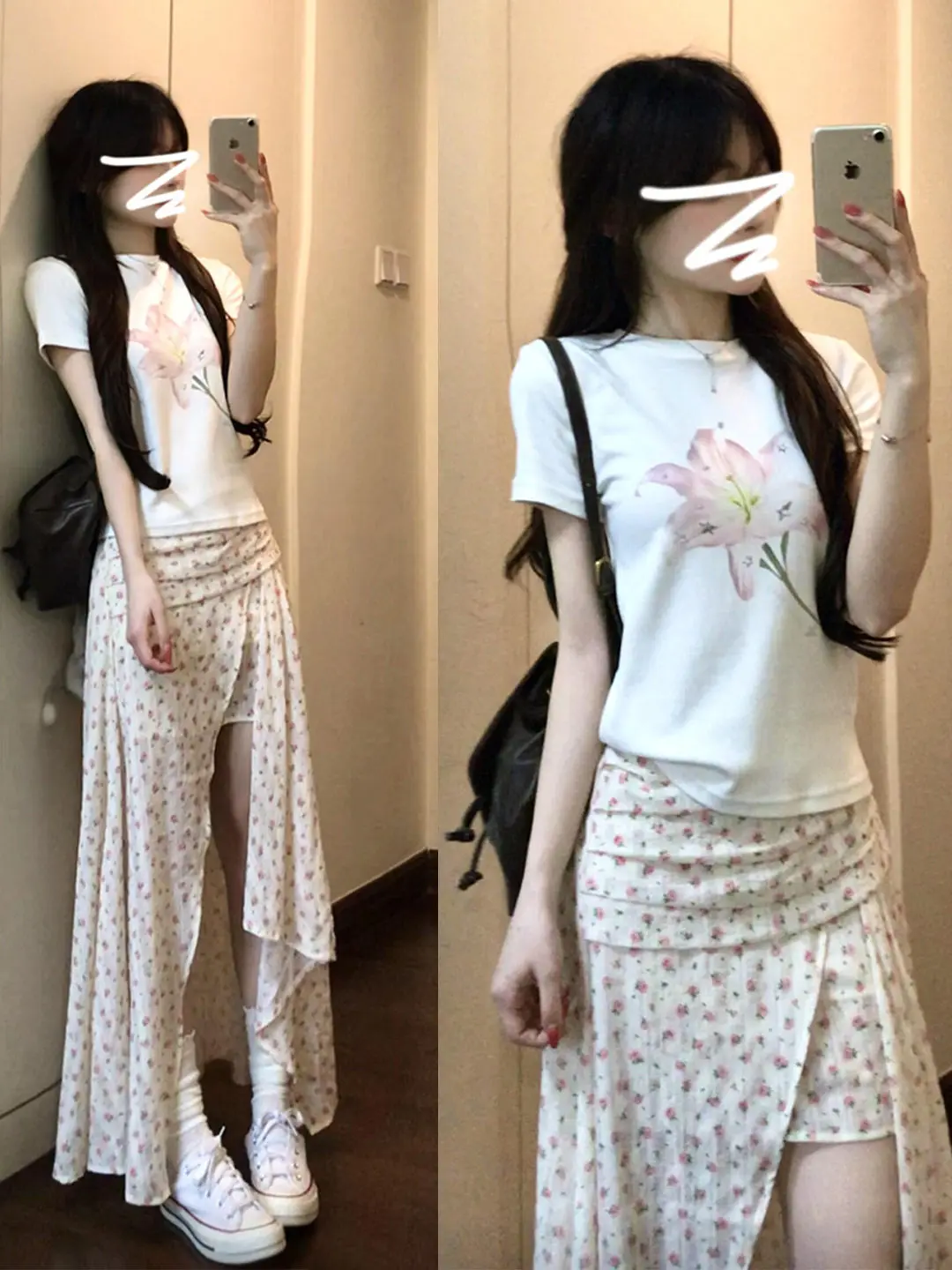 Stunning Unique Floral Split Holiday Dress Beautiful Summer Women's Fashion Two-Piece Set Short Sleeve round Neck High Waist
Stunning Unique Floral Split Holiday Dress Beautiful Summer Women's Fashion Two-Piece Set Short Sleeve round Neck High Waist