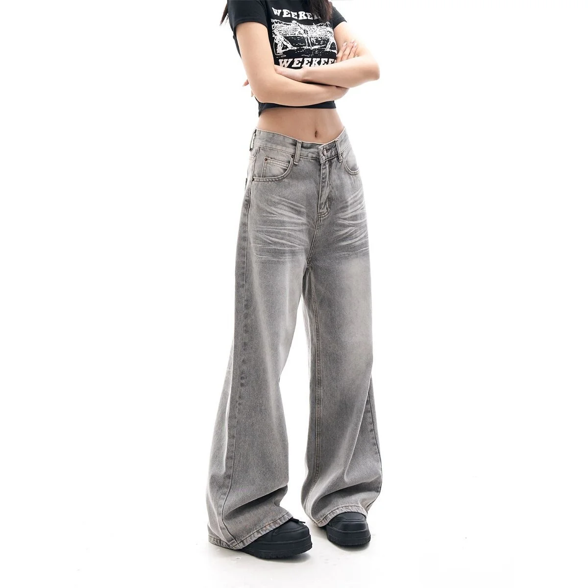 Широкие джинсы с высокой талией в стиле ретро, женские утягивающие джинсы в американском стиле, 2025, маленький размер, драпированные прямые брюки, мокко ey
Широкие джинсы с высокой талией в стиле ретро, женские утягивающие джинсы в американском стиле, 2025, маленький размер, драпированные прямые брюки, мокко ey