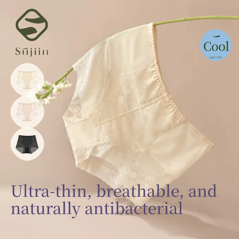 SUJIIN 3pcs/Lot Sexy Lace Underwear for Women Summer Seamless Thin Brief Mid-waist Breathable Skin-friendly Panties Lady XN0015
SUJIIN 3pcs/Lot Sexy Lace Underwear for Women Summer Seamless Thin Brief Mid-waist Breathable Skin-friendly Panties Lady XN0015
