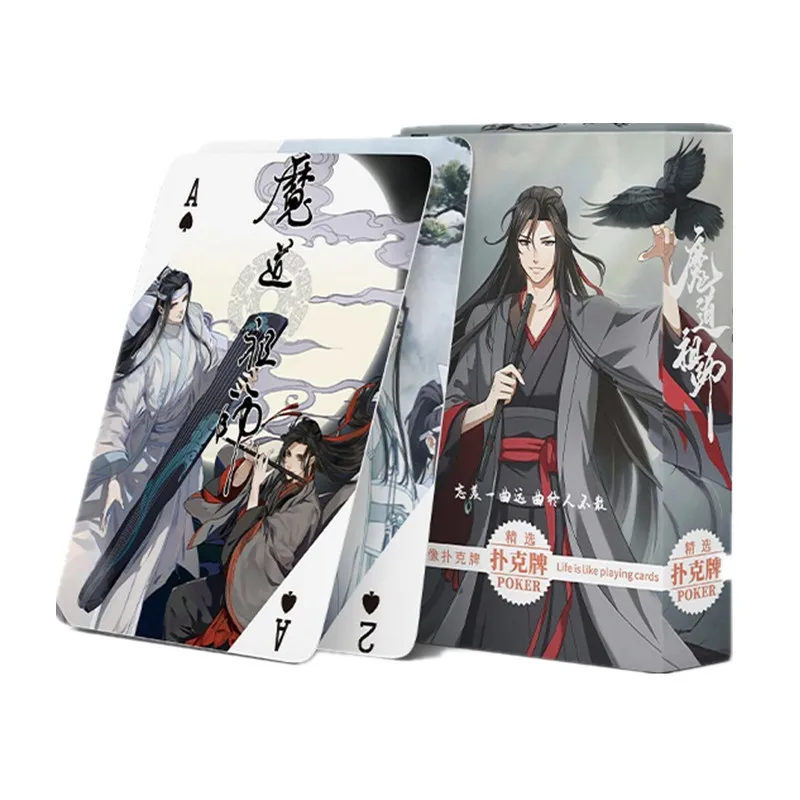 54 Sheets/Set Anime Grandmaster Of Demonic Cultivation Poker Cards Wei Wuxian, Lan Wangji Characters Collection Playing Cards
54 Sheets/Set Anime Grandmaster Of Demonic Cultivation Poker Cards Wei Wuxian, Lan Wangji Characters Collection Playing Cards