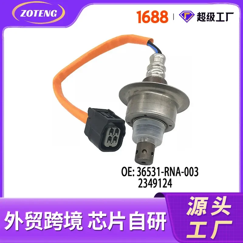 Oxygen Sensor for 234-9124 36531RNAJ01 for Automotive Use Cross-Border Trade
Oxygen Sensor for 234-9124 36531RNAJ01 for Automotive Use Cross-Border Trade