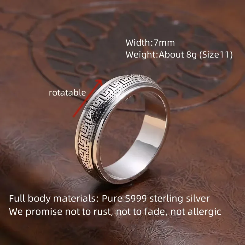 Real S999 Sterling Silver Vintafe Great Wall Pattern Double Layer Rotatable Closed Rings For Man Woman Lucky Jewelry Gift
Real S999 Sterling Silver Vintafe Great Wall Pattern Double Layer Rotatable Closed Rings For Man Woman Lucky Jewelry Gift