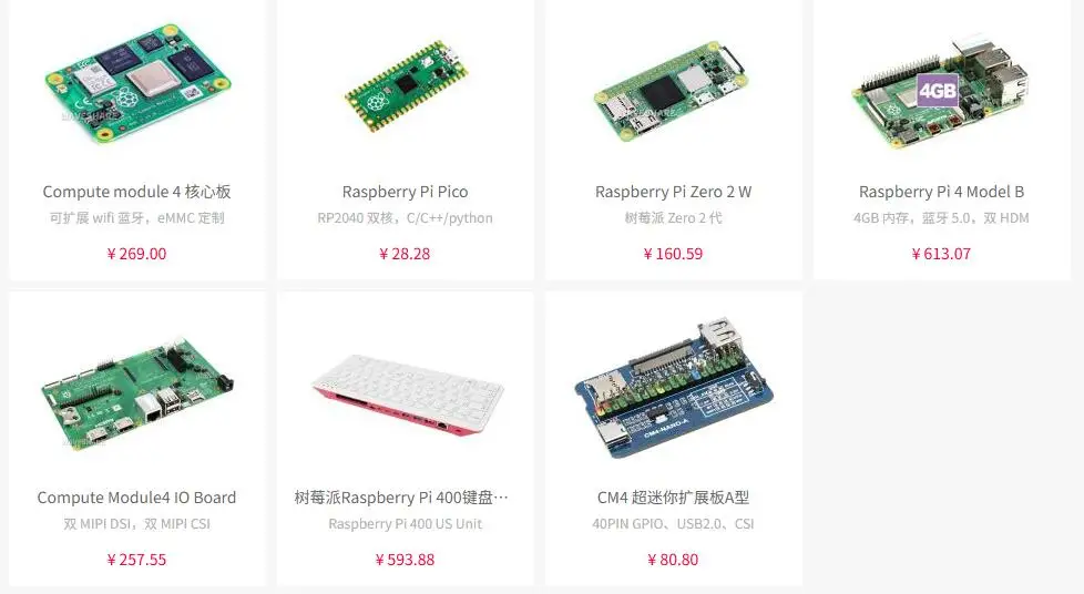 14-дюймовый емкостный сенсорный дисплей 2K, разрешение 2160×1440, высокое качество изображения, 10-точечный сенсорный экран, панель из закаленного стекла с оптическим соединением.
14-дюймовый емкостный сенсорный дисплей 2K, разрешение 2160×1440, высокое качество изображения, 10-точечный сенсорный экран, панель из закаленного стекла с оптическим соединением.