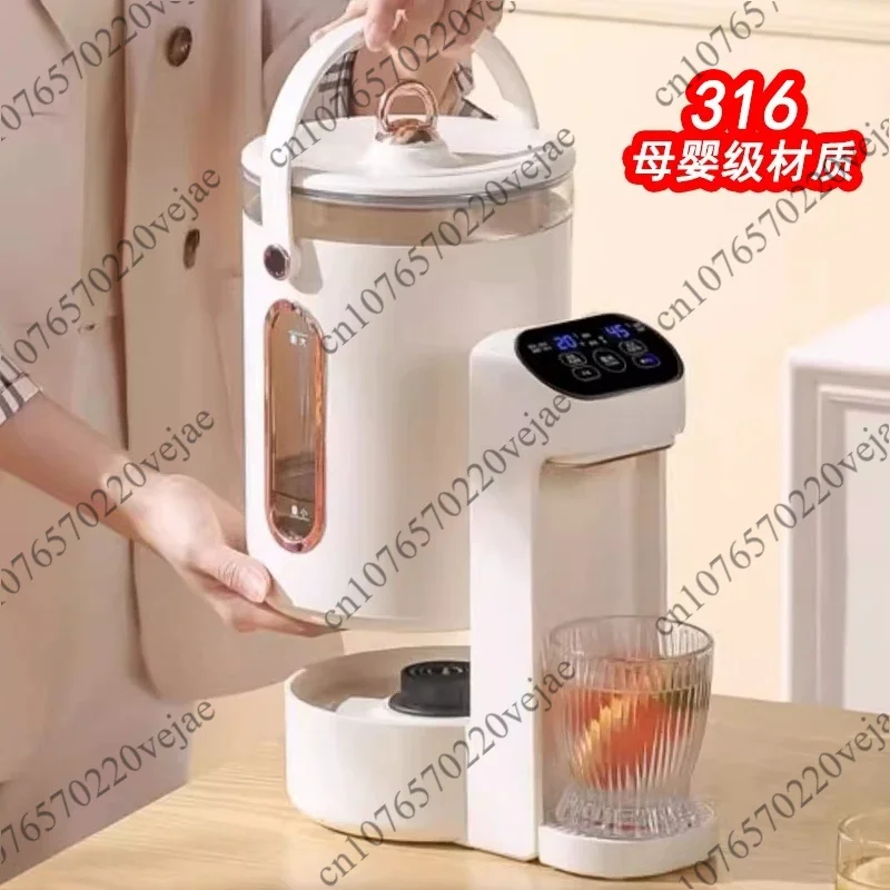 220V Constant Temperature Electric Kettle Home Insulation Integrated Intelligent Kettle
220V Constant Temperature Electric Kettle Home Insulation Integrated Intelligent Kettle