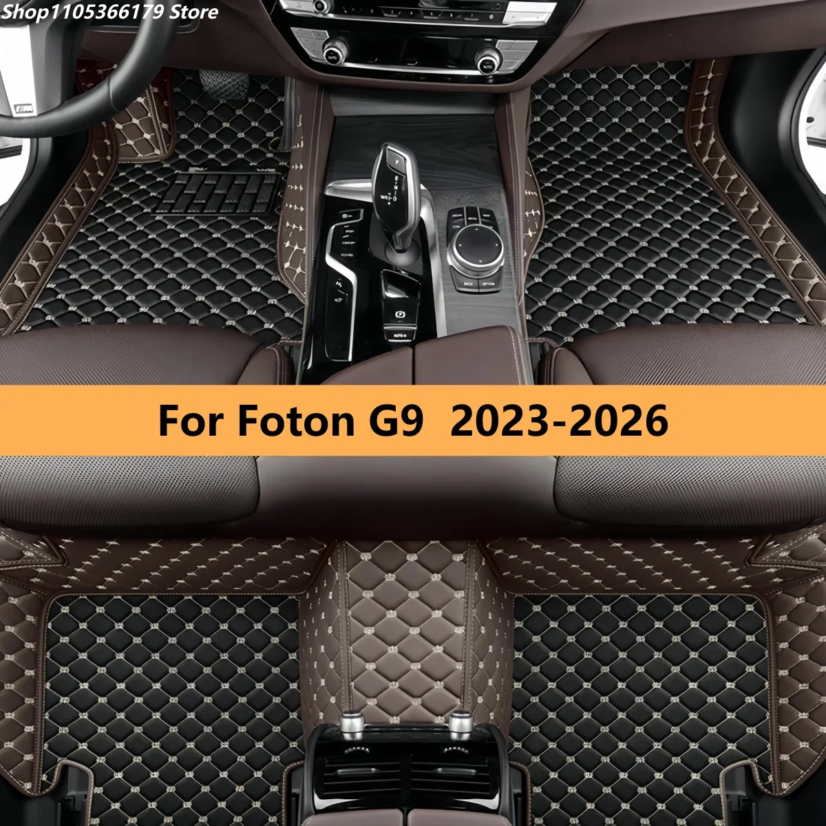 Кожаные автомобильные коврики на заказ для Foton G9 2023 2024 2025 2026, всепогодные, водонепроницаемые
Кожаные автомобильные коврики на заказ для Foton G9 2023 2024 2025 2026, всепогодные, водонепроницаемые