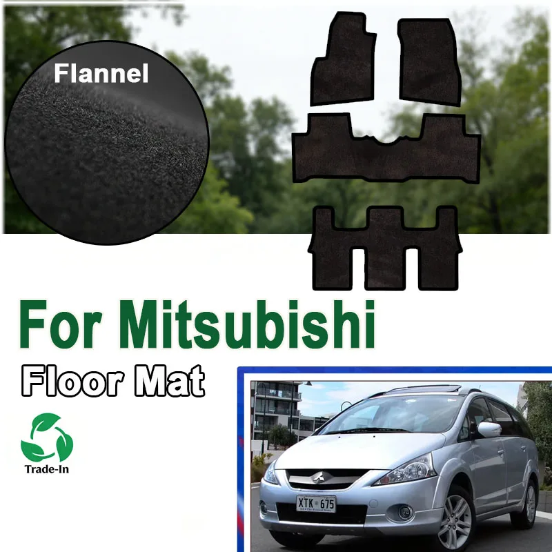 Фланелевые коврики для Mitsubishi Grandis Space Wagon 6 мест 2004-2011, автомобильные напольные коврики, панели, подкладки для ног, покрытия для пола, автоаксессуары
Фланелевые коврики для Mitsubishi Grandis Space Wagon 6 мест 2004-2011, автомобильные напольные коврики, панели, подкладки для ног, покрытия для пола, автоаксессуары
