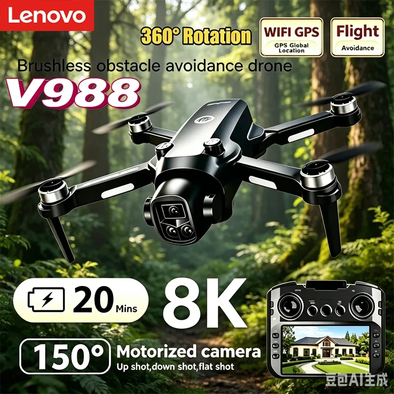 Lenovo V988 Camera Drone 8K Professional Dron 4K With Screen Under 249g Remote Control Brushless RC Quadcopter Toys New
Lenovo V988 Camera Drone 8K Professional Dron 4K With Screen Under 249g Remote Control Brushless RC Quadcopter Toys New