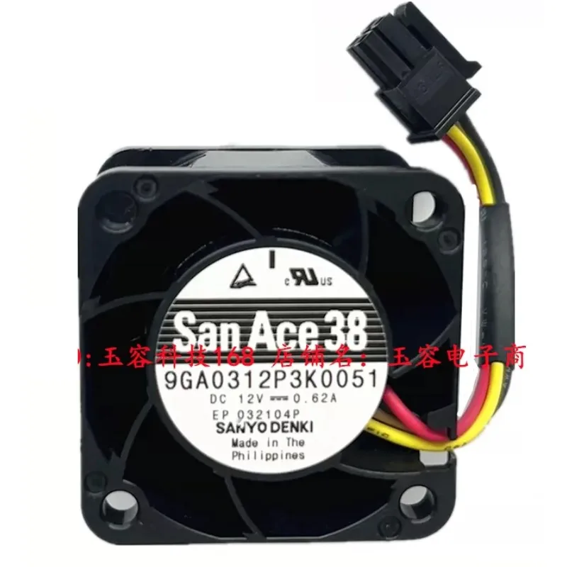 For Sanyo 9GA0312P3K0051 3828 12V 0.62A 3.8CM Inverter Cooling Fan 38x38x28mm
For Sanyo 9GA0312P3K0051 3828 12V 0.62A 3.8CM Inverter Cooling Fan 38x38x28mm