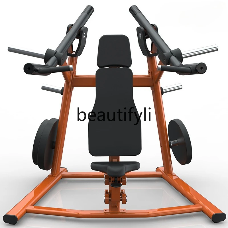 Hanging Plate Sitting Shoulder Push Training Device Shoulder Push Fitness Equipment Commercial Gym Indoor
Hanging Plate Sitting Shoulder Push Training Device Shoulder Push Fitness Equipment Commercial Gym Indoor