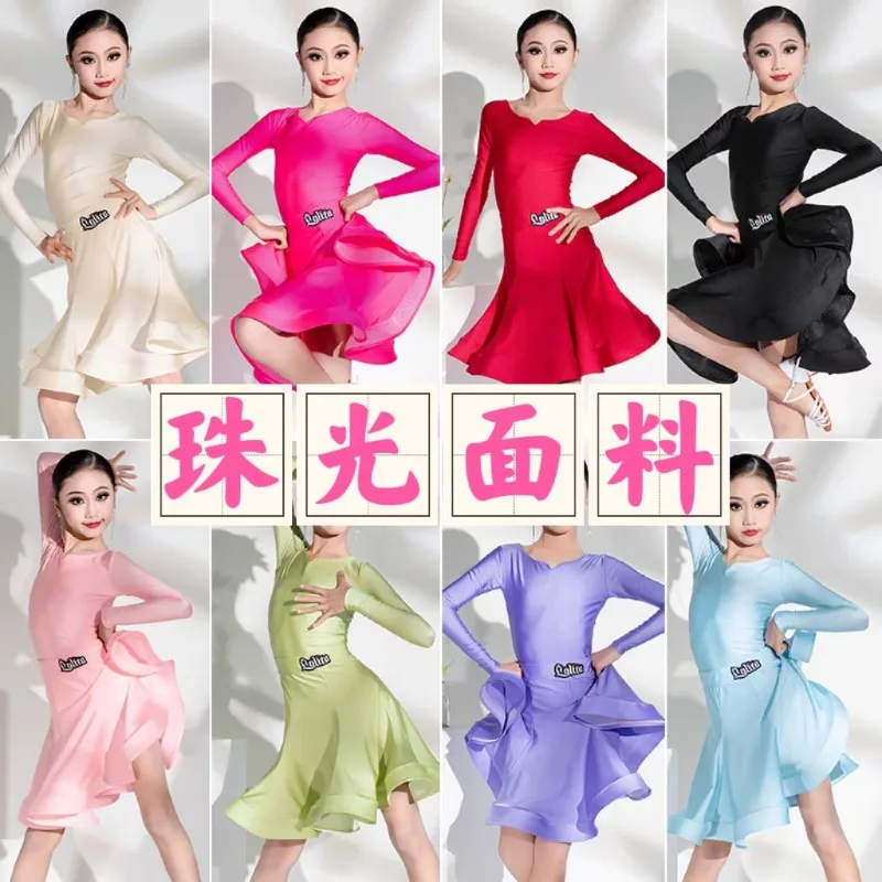 The Standard Uniform of The Girls' Latin Dance Costume Competition Stipulates That The New Pearlescent Children's High-end Suit
The Standard Uniform of The Girls' Latin Dance Costume Competition Stipulates That The New Pearlescent Children's High-end Suit