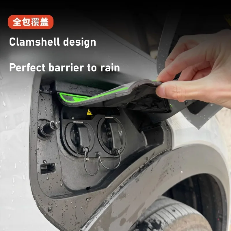 1Pcs New Energy Vehicle Charging Port Waterproof Cover Anti Leakage Electric Transmission Protector For Geely Galaxy E5 EX5
1Pcs New Energy Vehicle Charging Port Waterproof Cover Anti Leakage Electric Transmission Protector For Geely Galaxy E5 EX5