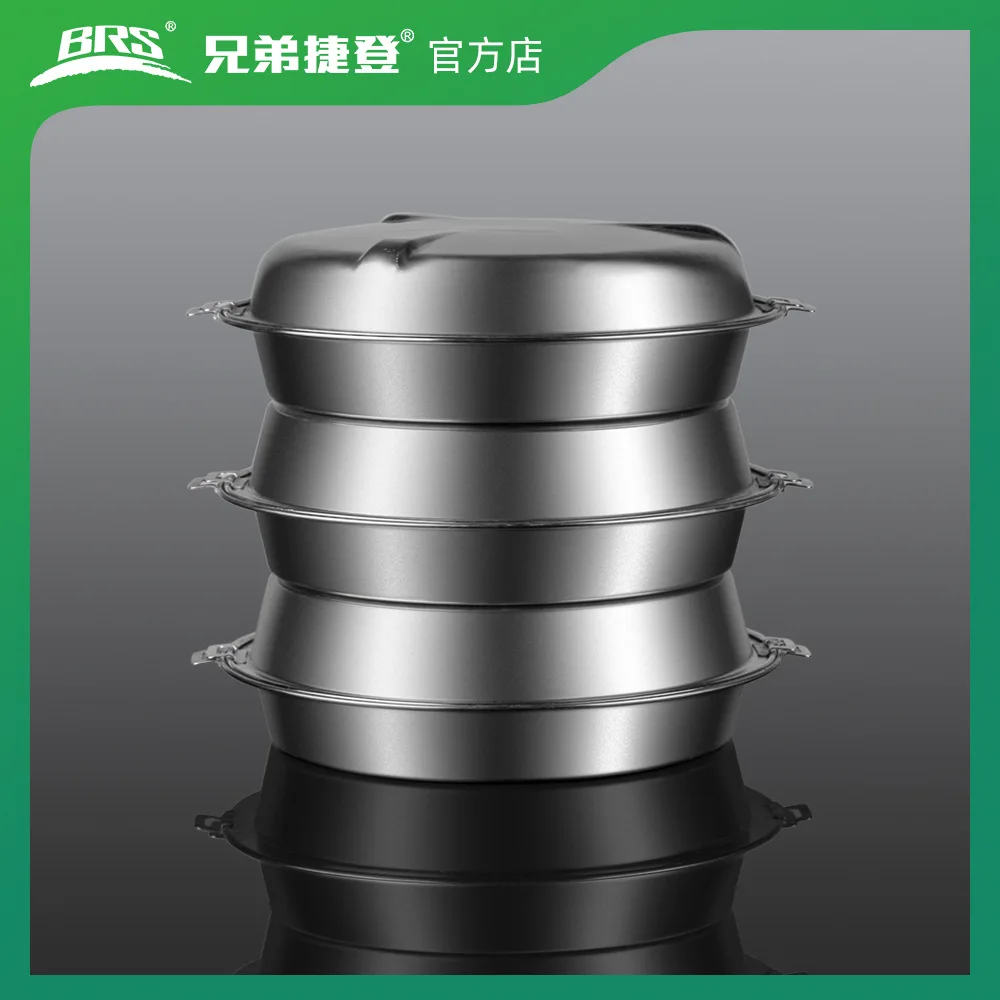 Brother Jiedeng BRS-161 3 Layer Food Steamer Outdoor Steaming Basket Kung Fu Combination Pot Set for Cooking
Brother Jiedeng BRS-161 3 Layer Food Steamer Outdoor Steaming Basket Kung Fu Combination Pot Set for Cooking