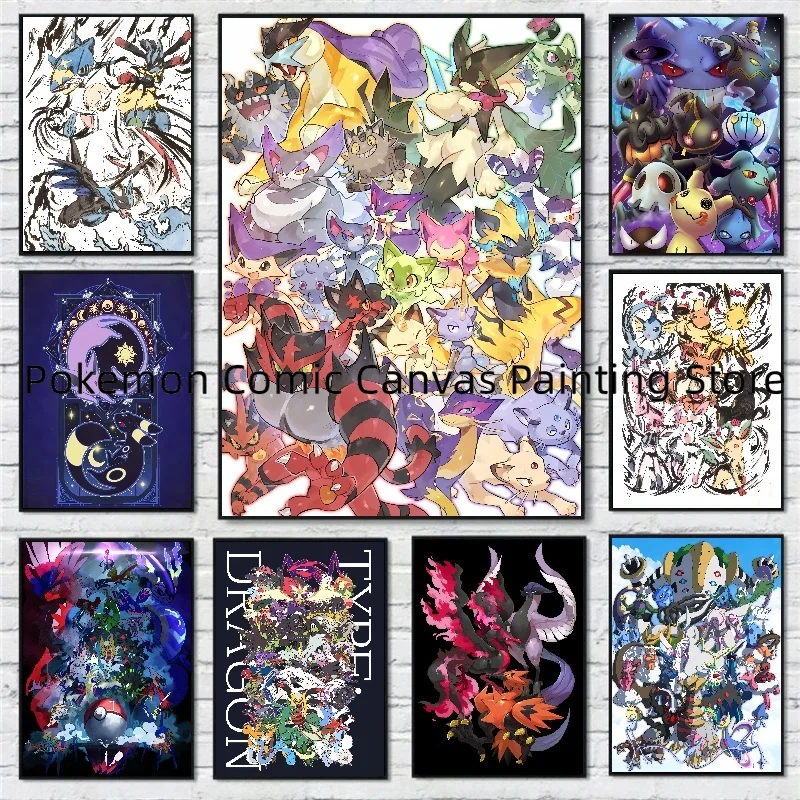 Japanese Anime Pokemon Canvas Stickers and Posters Room Bedroom Home Decoration Accessories High Quality Art Children's Gift
Japanese Anime Pokemon Canvas Stickers and Posters Room Bedroom Home Decoration Accessories High Quality Art Children's Gift