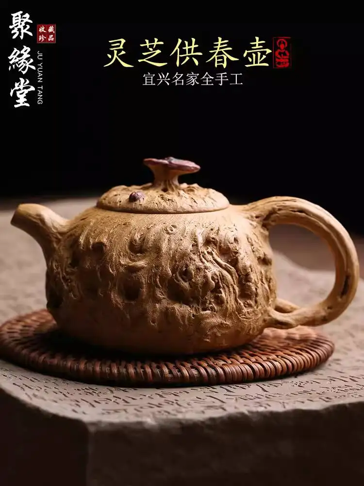 Yixing Original Purple Clay Lingzhi Gongchun Teapot, Pure Handmade By Famous Artists, Flower-Like Design, Brewing Pot, Kung Fu
Yixing Original Purple Clay Lingzhi Gongchun Teapot, Pure Handmade By Famous Artists, Flower-Like Design, Brewing Pot, Kung Fu