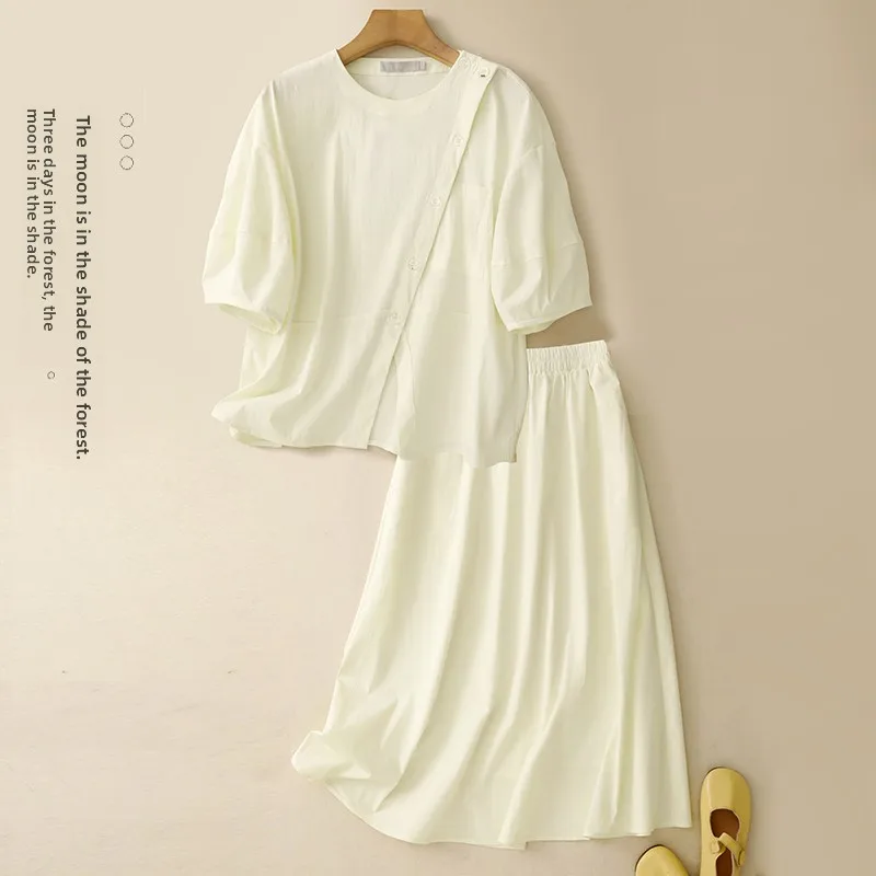 Casual Fashion Anti-Aging Asymmetrical Splicing Two-Piece Set New Chinese Style Summer Collection Midi Skirt Ensemble
Casual Fashion Anti-Aging Asymmetrical Splicing Two-Piece Set New Chinese Style Summer Collection Midi Skirt Ensemble