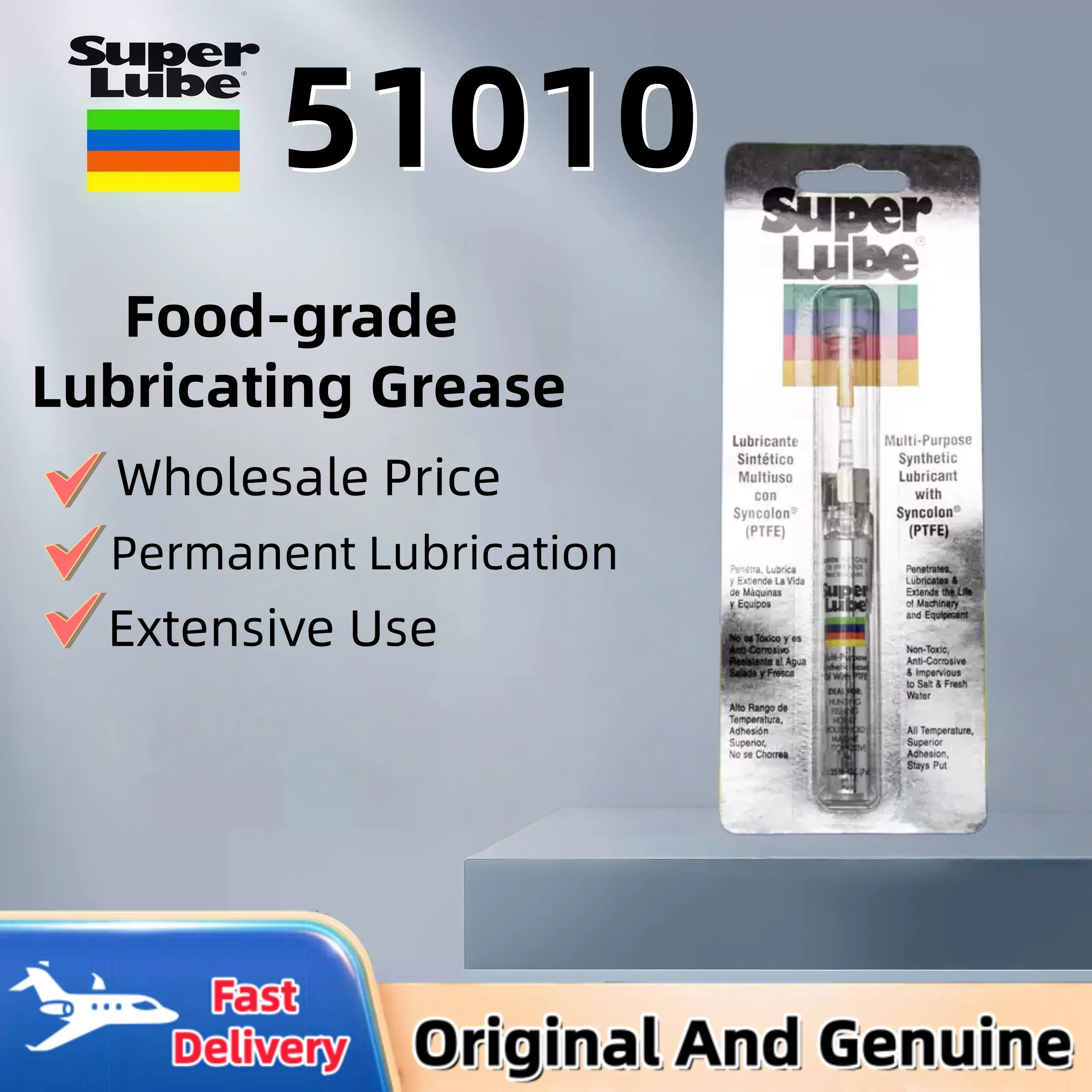 Super Lube 51010 Multi-Purpose Food Grade Lubricant 0.24oz Precision Oiler with Syncolon PTFE Synthetic Oil
Super Lube 51010 Multi-Purpose Food Grade Lubricant 0.24oz Precision Oiler with Syncolon PTFE Synthetic Oil
