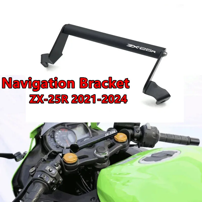 Аксессуары для мотоциклов, передняя подставка, держатель, навигационный кронштейн, кронштейн для мобильного телефона, подходит для ZX-25R ZX25R ZX 25R 2020-2024
Аксессуары для мотоциклов, передняя подставка, держатель, навигационный кронштейн, кронштейн для мобильного телефона, подходит для ZX-25R ZX25R ZX 25R 2020-2024
