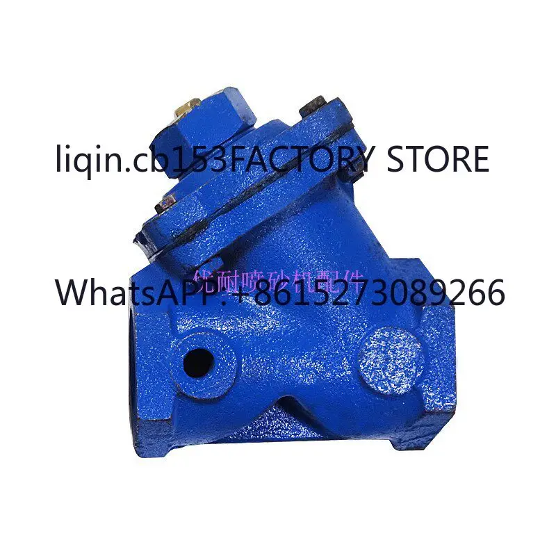 Herringbone valve for mobile high pressure sandblasting machine Three-way pneumatic derusting precision casting globe valve
Herringbone valve for mobile high pressure sandblasting machine Three-way pneumatic derusting precision casting globe valve
