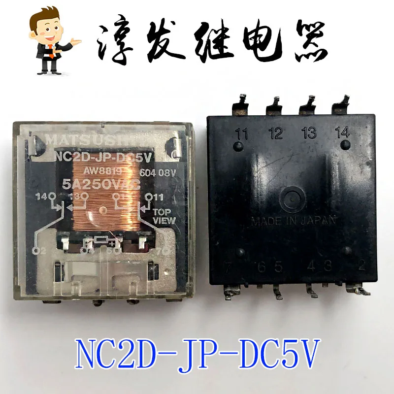 NC2D-JP-DC5V AW8819 8 5 В 10 шт.
NC2D-JP-DC5V AW8819 8 5 В 10 шт.