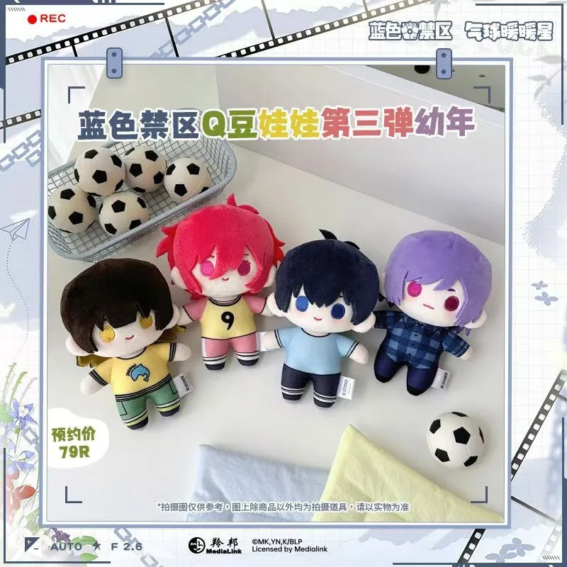100% Original Stuffed Pendants Anime Blue Lock Bachira Yoichi Isagi Hyouma Chigiri Children Adults Collectible Cute Plush Gifts
100% Original Stuffed Pendants Anime Blue Lock Bachira Yoichi Isagi Hyouma Chigiri Children Adults Collectible Cute Plush Gifts