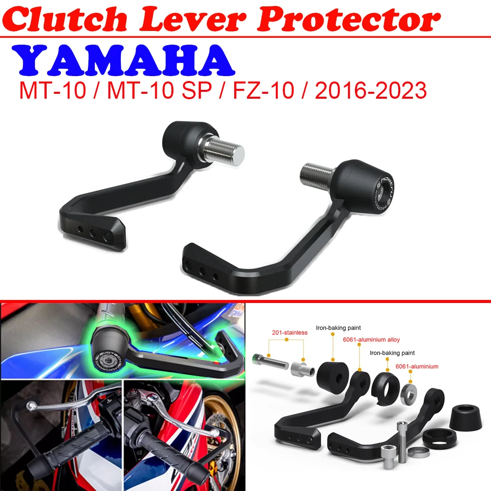 For Yamaha MT-10 / MT-10 SP / FZ-10 / 2016-2023 Brake and Clutch Lever Protector Kit
For Yamaha MT-10 / MT-10 SP / FZ-10 / 2016-2023 Brake and Clutch Lever Protector Kit