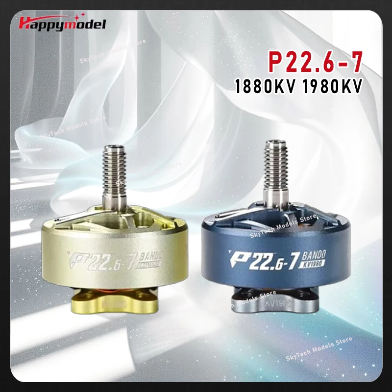 T-MOTOR T-HOBBY P22.6-7 1880KV 1980KV Brushless Bando Motor with 5mm Shaft for 5-6inch RC FPV Racing Model Parts
T-MOTOR T-HOBBY P22.6-7 1880KV 1980KV Brushless Bando Motor with 5mm Shaft for 5-6inch RC FPV Racing Model Parts