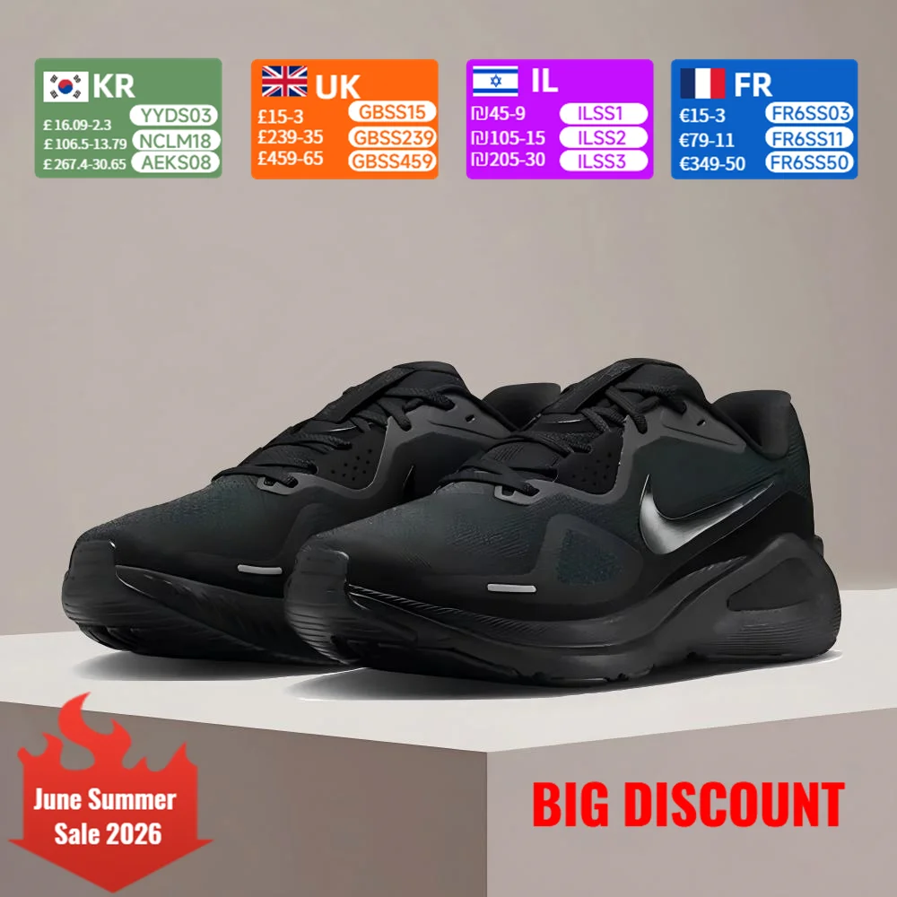 Nike Structure 26 Men's Running Shoes - Slip-Resistant, Durable, Cushioned, Stylish, Versatile Speed Running Shoes HJ1102-001
Nike Structure 26 Men's Running Shoes - Slip-Resistant, Durable, Cushioned, Stylish, Versatile Speed Running Shoes HJ1102-001