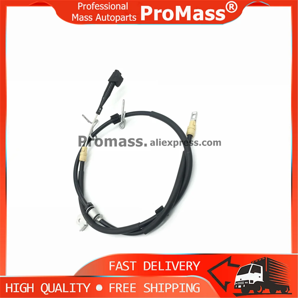 CB5Z2A635B BB5Z2A635B Car Accessories for Explorer Rear Brake Line Parking Brake Pull Line Left and Right
CB5Z2A635B BB5Z2A635B Car Accessories for Explorer Rear Brake Line Parking Brake Pull Line Left and Right