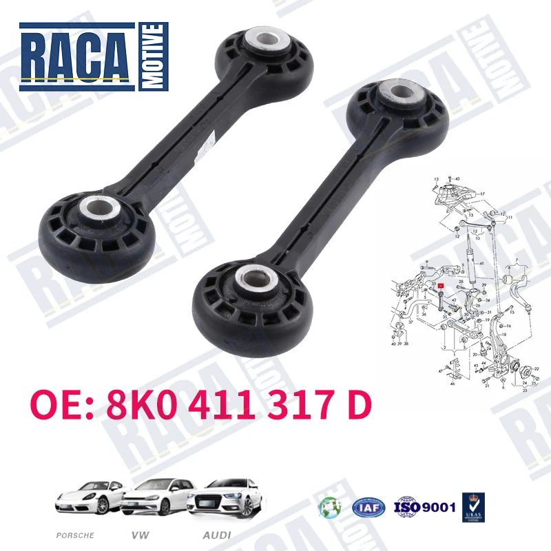 For Audi A4 A5 A6 A7 Q5 RS4 RS5 S4 S5 SQ5 2PCS Front Sway Bar Stabilizer Link Connect Rod L/R 8K0411317D 8KD411317 4M0411317
For Audi A4 A5 A6 A7 Q5 RS4 RS5 S4 S5 SQ5 2PCS Front Sway Bar Stabilizer Link Connect Rod L/R 8K0411317D 8KD411317 4M0411317