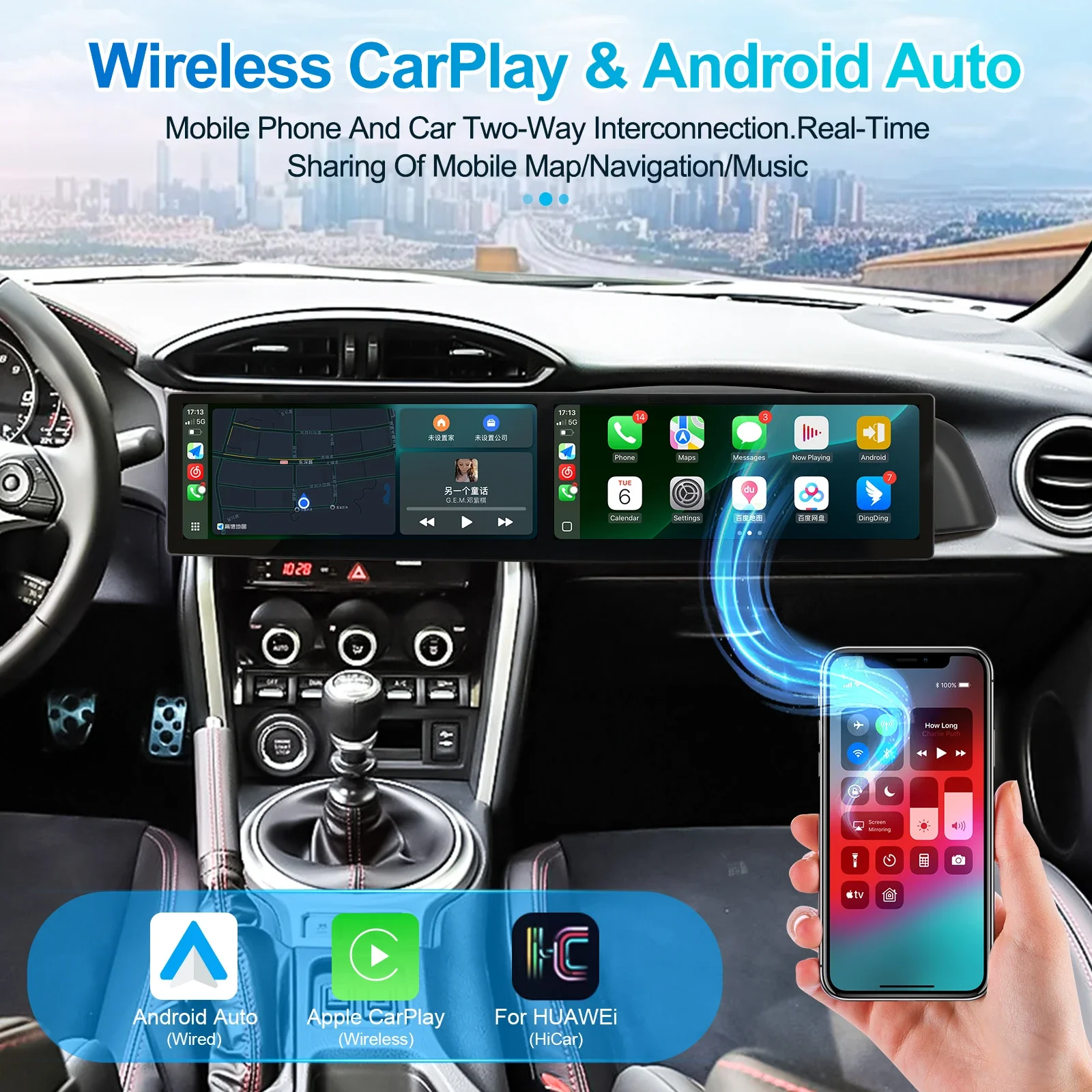 NaviHua 12,3 "Новейший автомобильный радиоприемник Android 13, GPS, мультимедийный стереоплеер, головное устройство, экран Carplay для Toyota 86 Subaru BRZ 2012-2021
NaviHua 12,3 "Новейший автомобильный радиоприемник Android 13, GPS, мультимедийный стереоплеер, головное устройство, экран Carplay для Toyota 86 Subaru BRZ 2012-2021