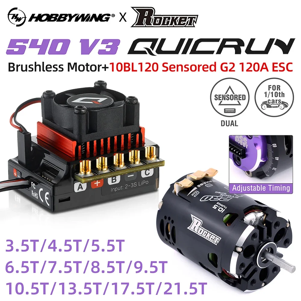 Hobbywing QUICRUN 10BL120 120A ESC с роботом 540 V3 4,5T бесщеточный комбинированный двигатель с датчиком для соревнований 1/10 1/12 F1 RC Car
Hobbywing QUICRUN 10BL120 120A ESC с роботом 540 V3 4,5T бесщеточный комбинированный двигатель с датчиком для соревнований 1/10 1/12 F1 RC Car