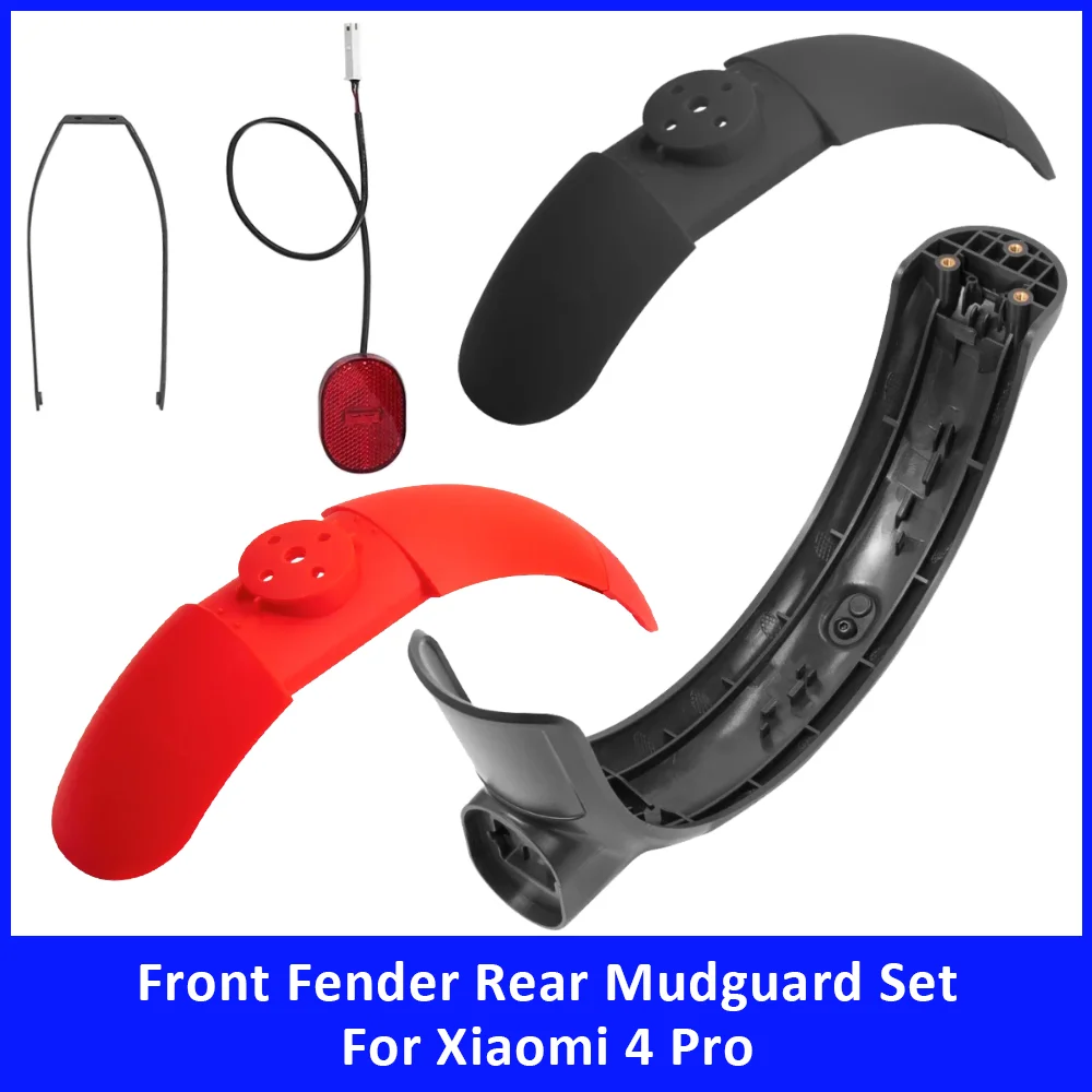 Front Fender Rear Mudguard Set with Taillight Bracket Connector for Xiaomi 4 Pro Electric Scooter Replacement Parts
Front Fender Rear Mudguard Set with Taillight Bracket Connector for Xiaomi 4 Pro Electric Scooter Replacement Parts