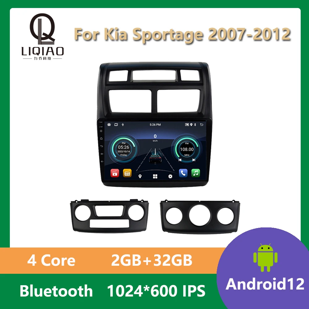 Android 13 Car Multimedia Player For KIA Sportage 2007 - 2012 GPS Navigation Head Unit Steering Wheel Controls 9"IPS Touchscreen
Android 13 Car Multimedia Player For KIA Sportage 2007 - 2012 GPS Navigation Head Unit Steering Wheel Controls 9"IPS Touchscreen