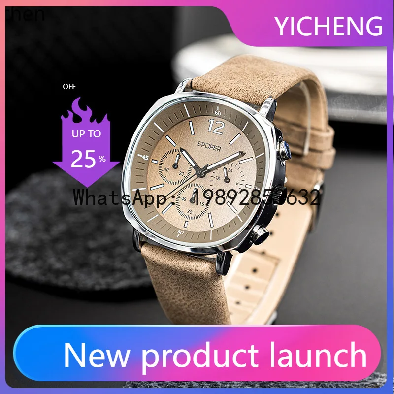 ZZ simple and casual men's large dial watch, stylish and attractive for students, waterproof and versatile
ZZ simple and casual men's large dial watch, stylish and attractive for students, waterproof and versatile
