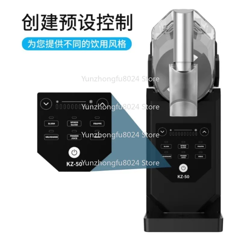 Fully Automatic Desktop Commercial Large-capacity Smoothie Machine Ice Crusher Multifunctional Household Small Ice Shaver 
Fully Automatic Desktop Commercial Large-capacity Smoothie Machine Ice Crusher Multifunctional Household Small Ice Shaver