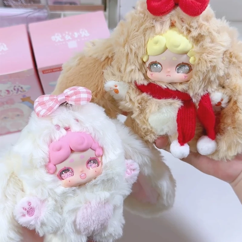 Luckydeernai Good Night Bunny Blind Box Cute Rabbit Vinyl Plush Doll Mystery Box Kawaii Bunny Anime Figures Pendant Surprise Toy
Luckydeernai Good Night Bunny Blind Box Cute Rabbit Vinyl Plush Doll Mystery Box Kawaii Bunny Anime Figures Pendant Surprise Toy