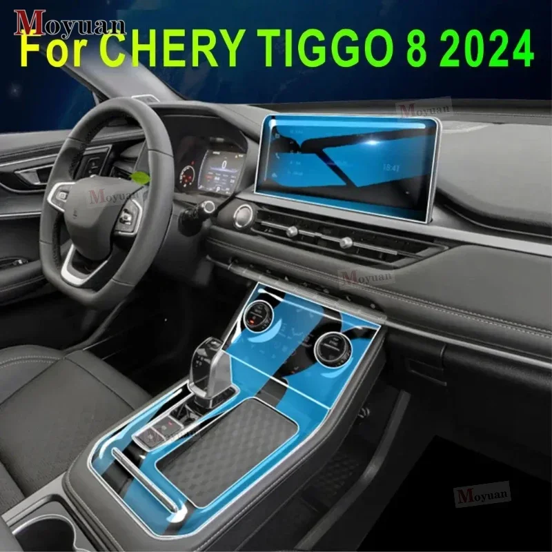 For CHERY TIGGO 8 2024 Gearbox Panel Navigation Screen Automotive Interior TPU Protective Film Anti-Scratch Sticker
For CHERY TIGGO 8 2024 Gearbox Panel Navigation Screen Automotive Interior TPU Protective Film Anti-Scratch Sticker