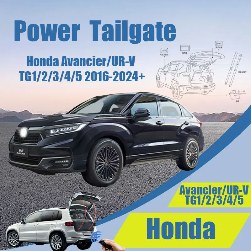 Для Honda Avancier/UR-V TG1/2/3/4/5 2016-2024 + автомобильная электрическая задняя дверь, модифицированная автоматическая интеллектуальная автоматическая подъемная дверь
Для Honda Avancier/UR-V TG1/2/3/4/5 2016-2024 + автомобильная электрическая задняя дверь, модифицированная автоматическая интеллектуальная автоматическая подъемная дверь