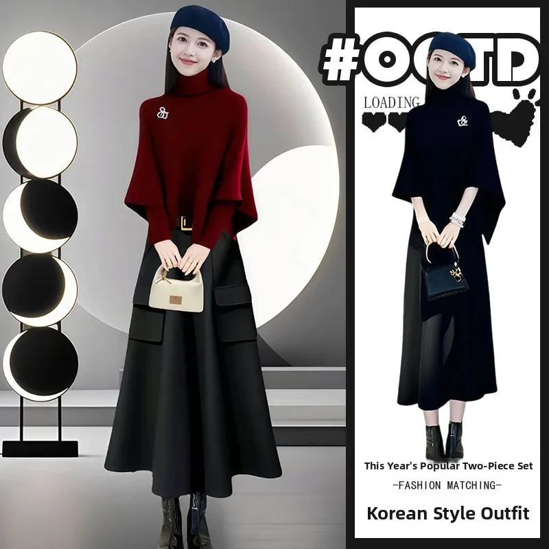 Autumn Winter High Collar Sweater And High Waist Skirt Two Piece Set Women's Fashion Casual Style Cover Belly Unusual Design
Autumn Winter High Collar Sweater And High Waist Skirt Two Piece Set Women's Fashion Casual Style Cover Belly Unusual Design