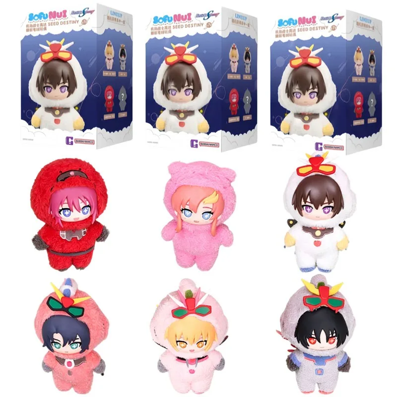 2026 New Model SofoNUI Mobile Suit Gundam Vinyl Plush Blind Box Toy SEED DESTINY Doll Ornament Gift
2026 New Model SofoNUI Mobile Suit Gundam Vinyl Plush Blind Box Toy SEED DESTINY Doll Ornament Gift