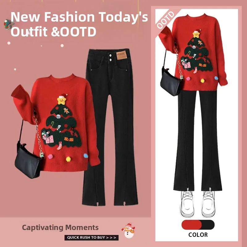 New Year Red Sweater High Waist Jeans Two Piece Set Women's Fashion Autumn Winter Cross Year Clothing High Street Style
New Year Red Sweater High Waist Jeans Two Piece Set Women's Fashion Autumn Winter Cross Year Clothing High Street Style