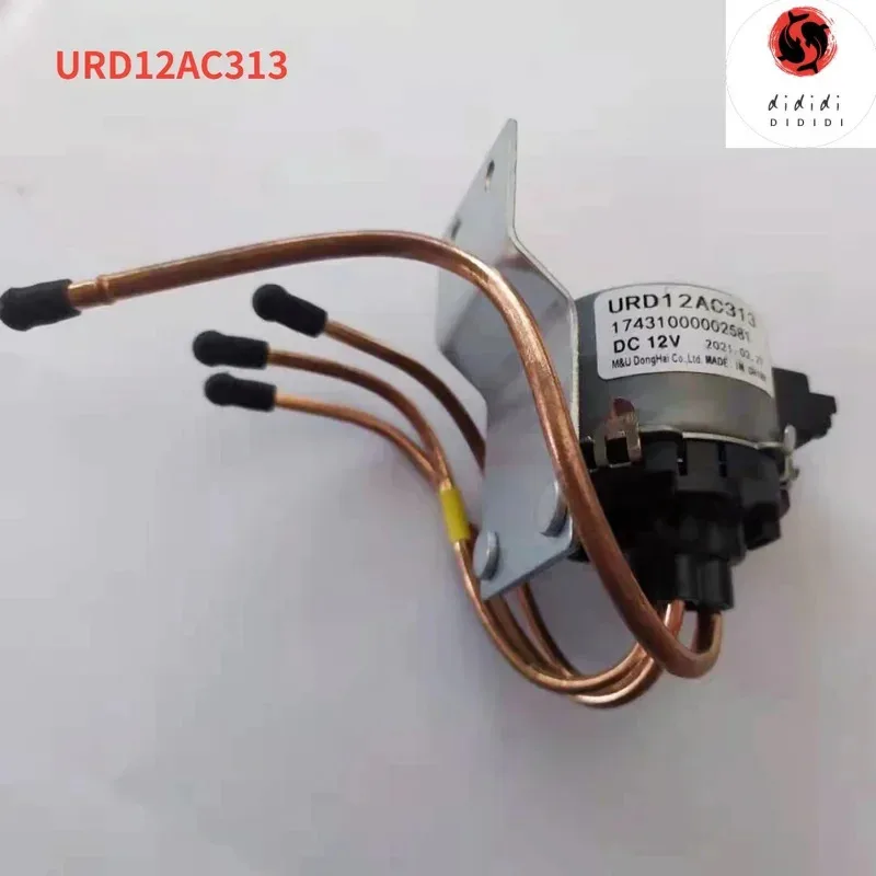 XMSJ URD12AC313 / 17431000002581 3-Way solenoid valve for Midea refrigerator DC12V DD
XMSJ URD12AC313 / 17431000002581 3-Way solenoid valve for Midea refrigerator DC12V DD